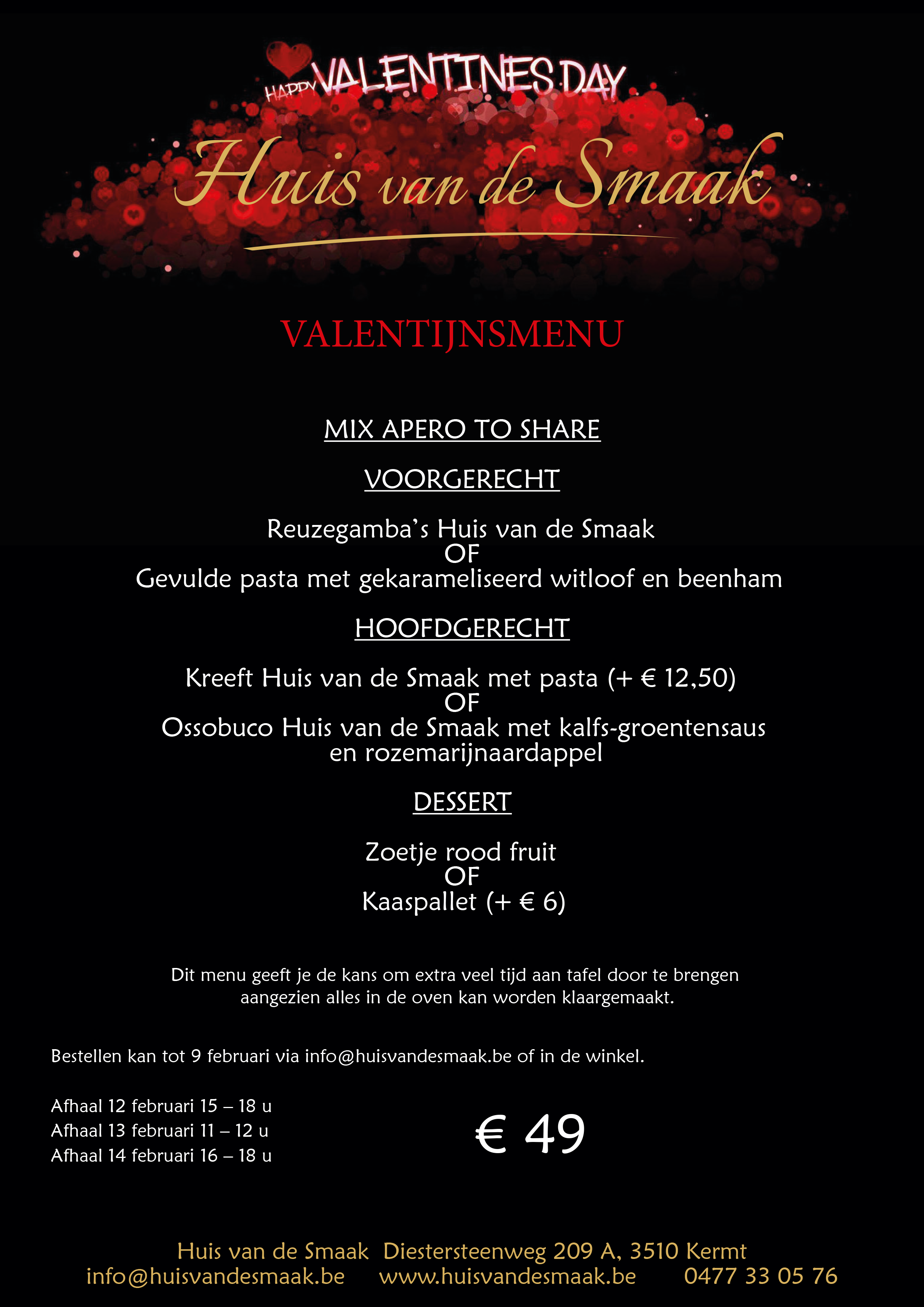 Valentijnsmenu